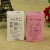 Illusory beauty, illusory beauty; Perfume - Waiting for a long-lasting and refreshing Birthday gift details Picture